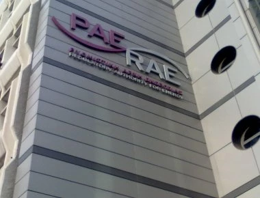 Τελεσίγραφο ΡΑΕ για την ενεργειακή σύνδεση Αττικής - Κρήτης